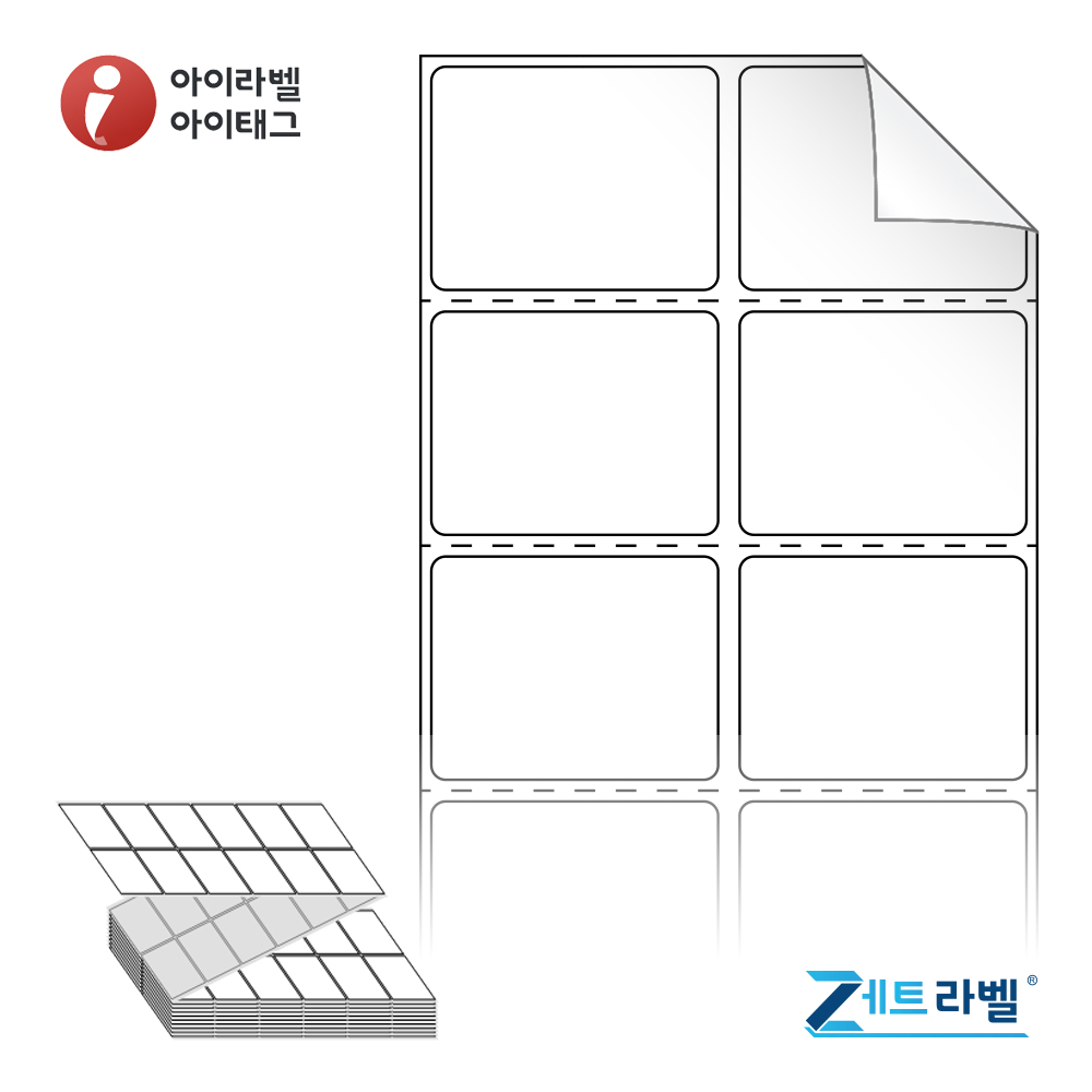 사용사례 이미지