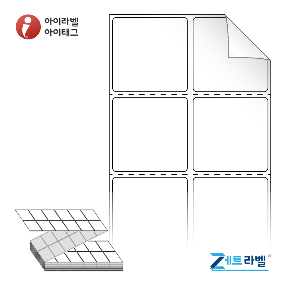 사용사례 이미지