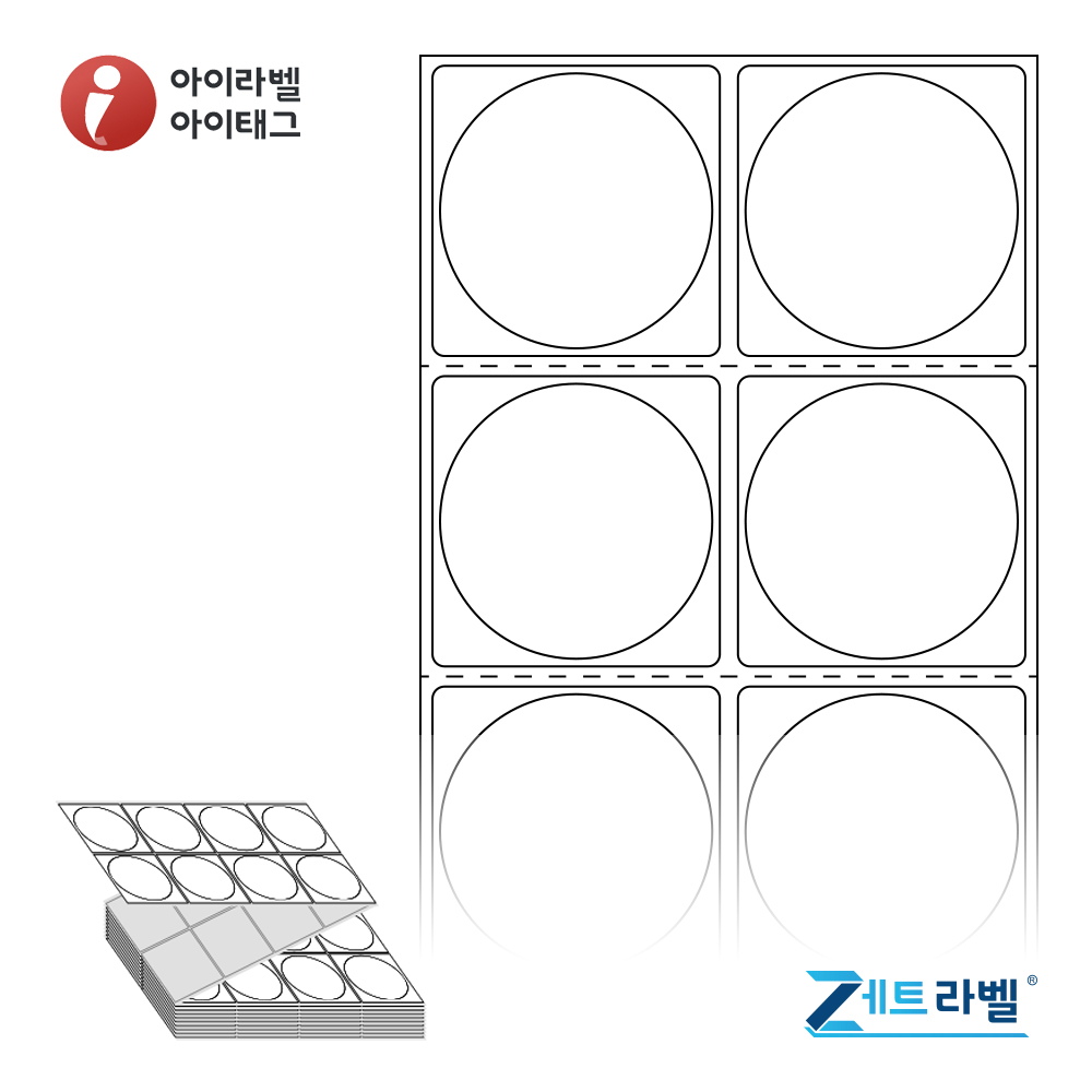 사용사례 이미지