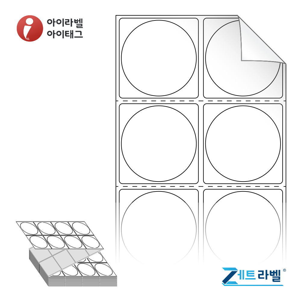 사용사례 이미지