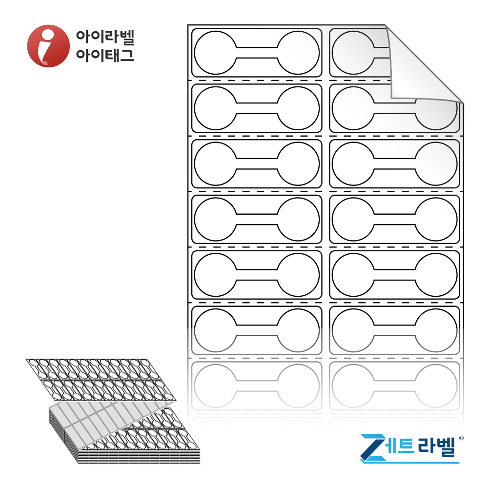 사용사례 이미지