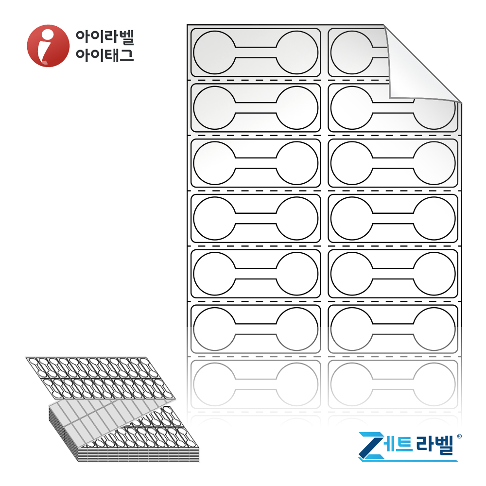 사용사례 이미지