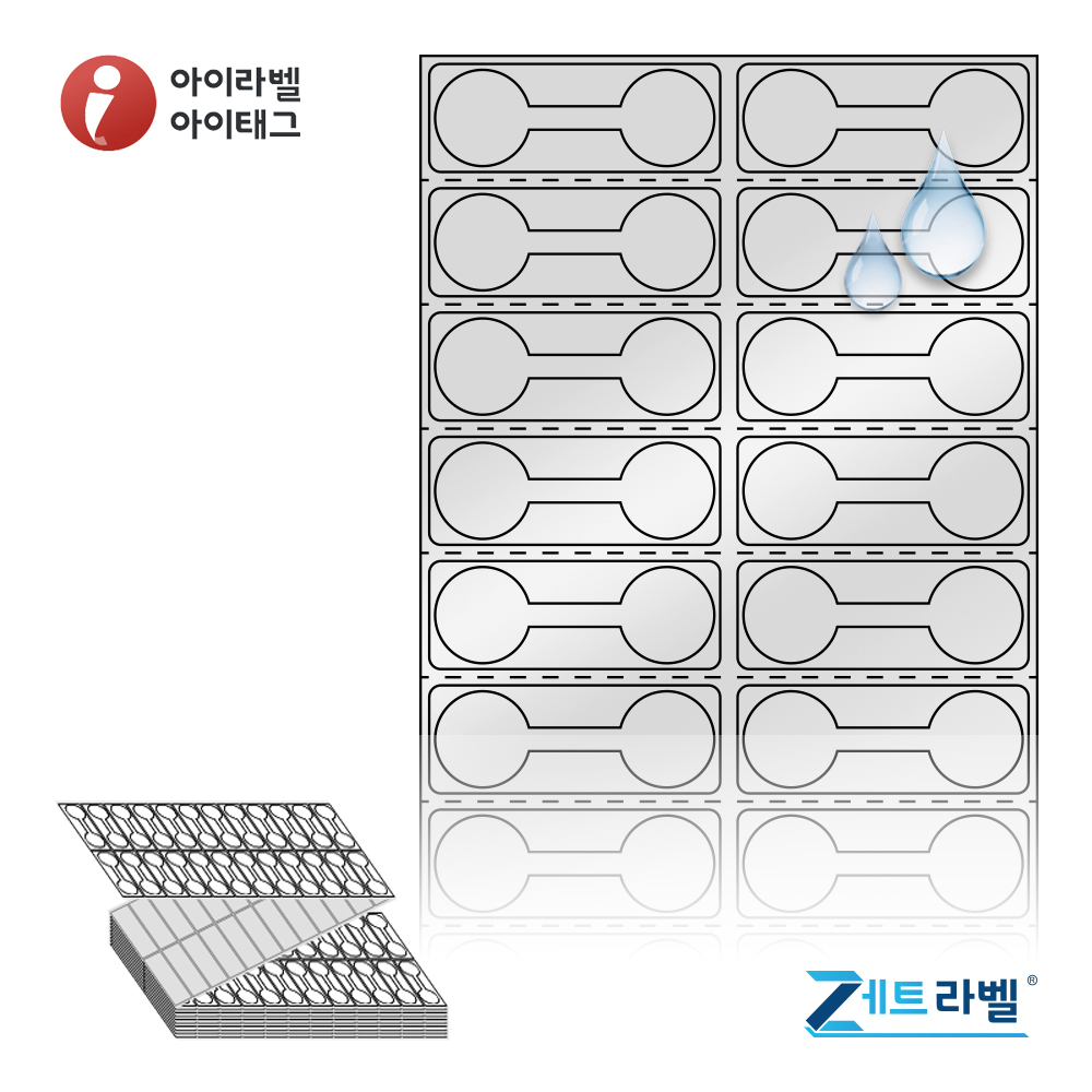 사용사례 이미지