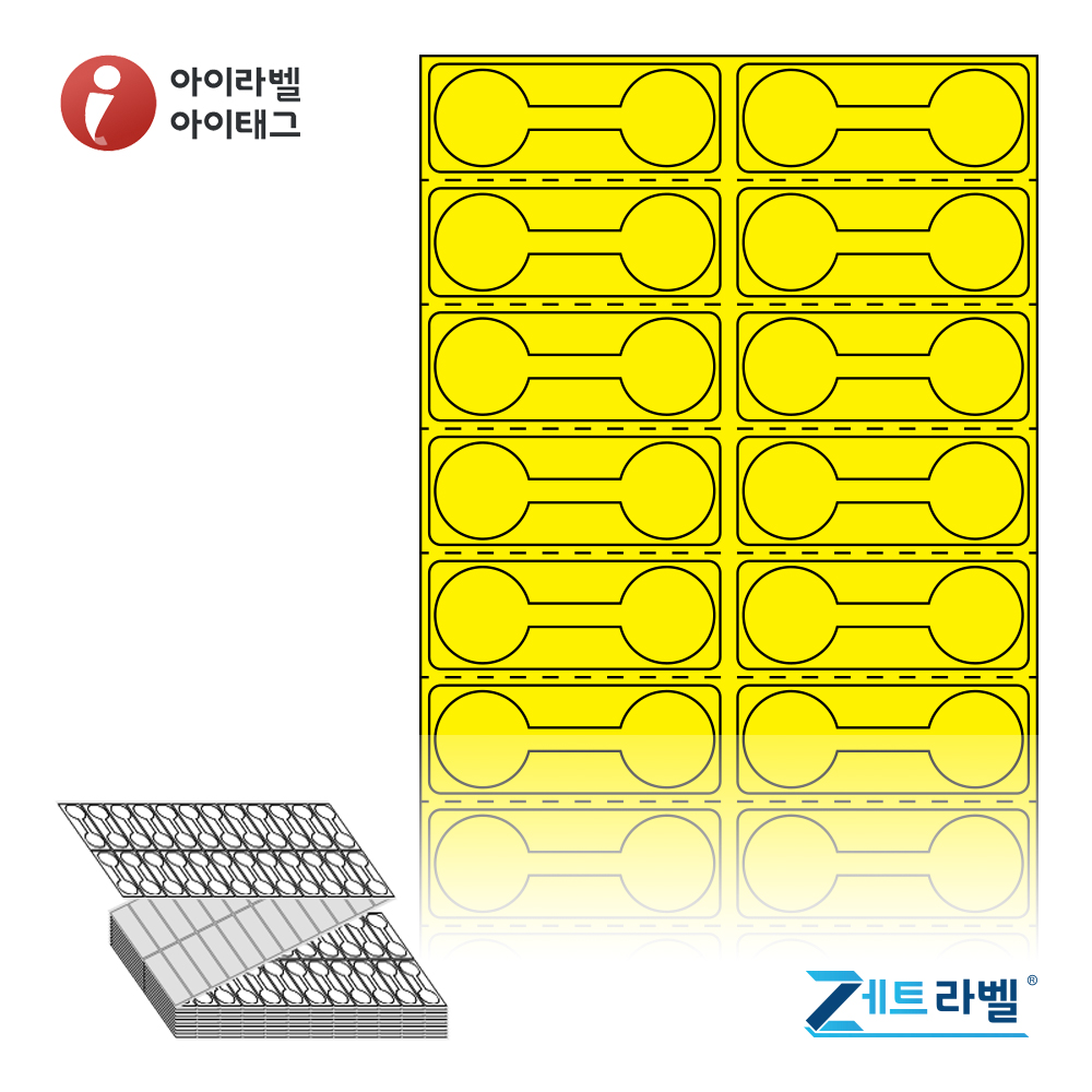 사용사례 이미지