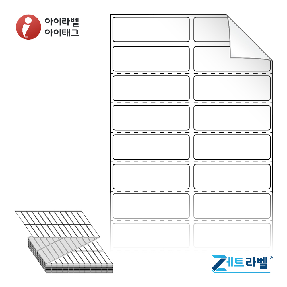 사용사례 이미지