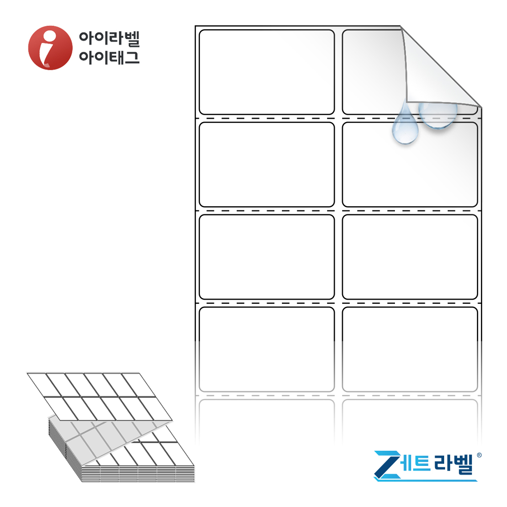 사용사례 이미지