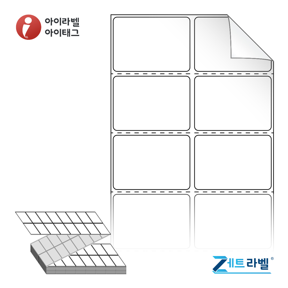 사용사례 이미지