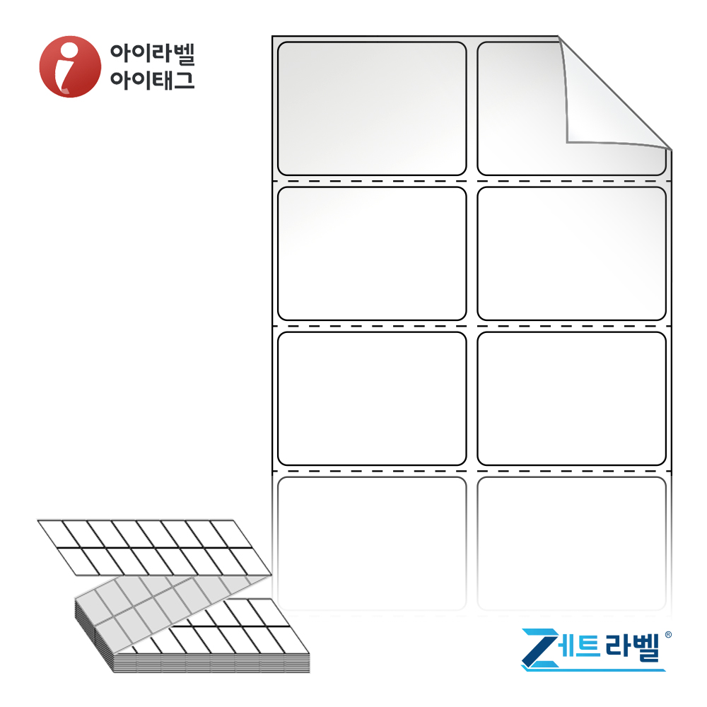 사용사례 이미지