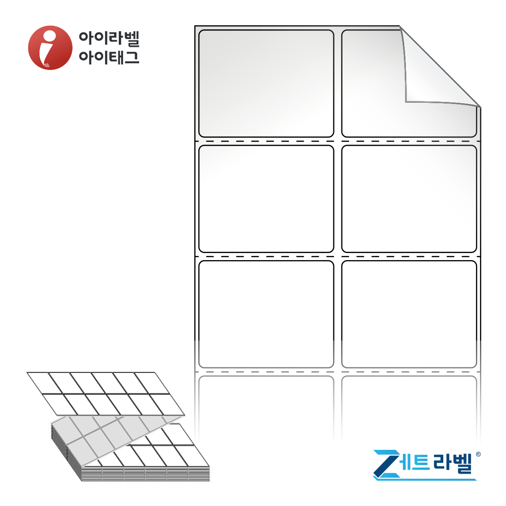 사용사례 이미지