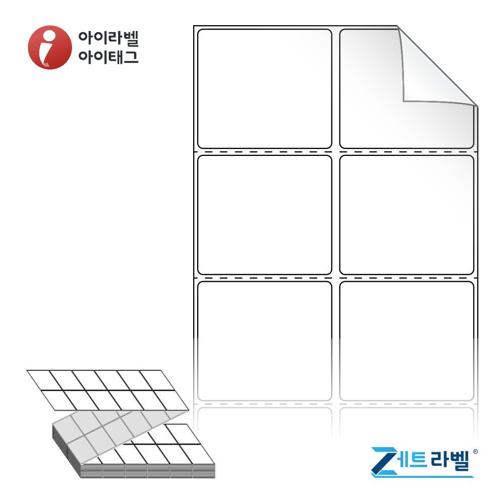 사용사례 이미지