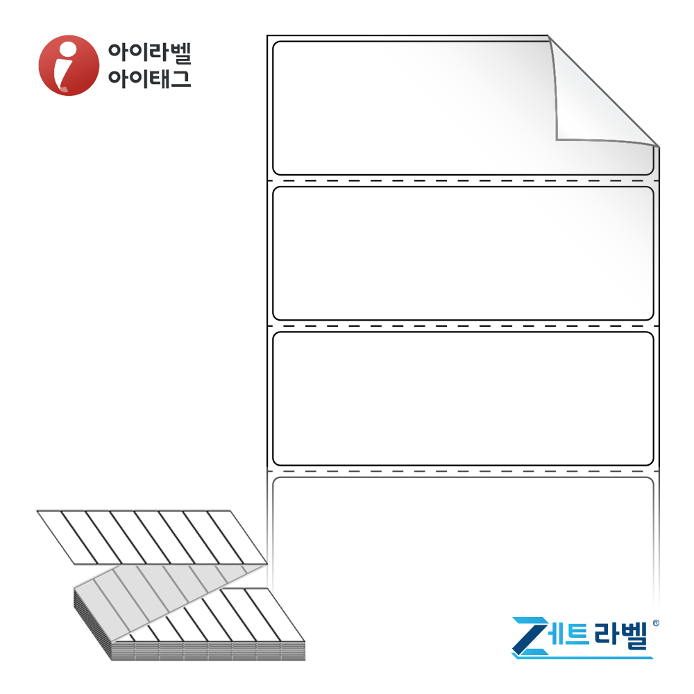 사용사례 이미지