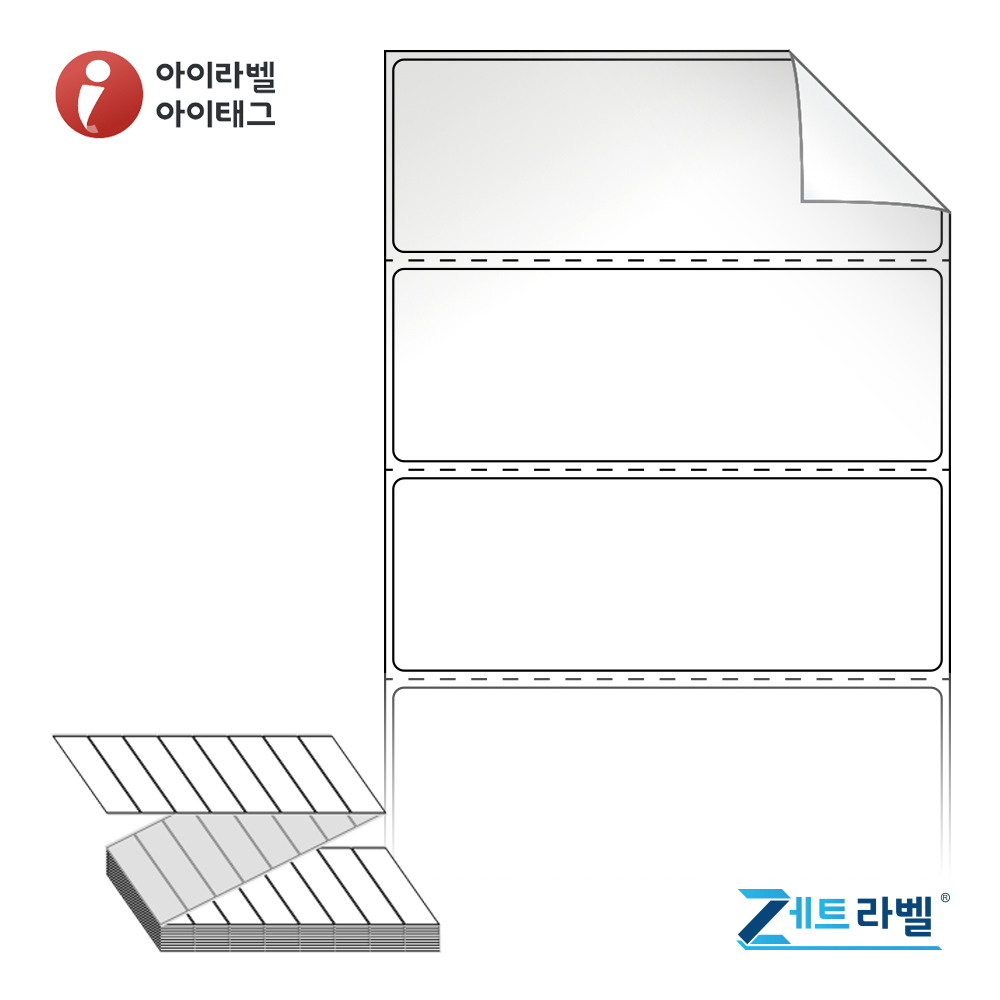 사용사례 이미지