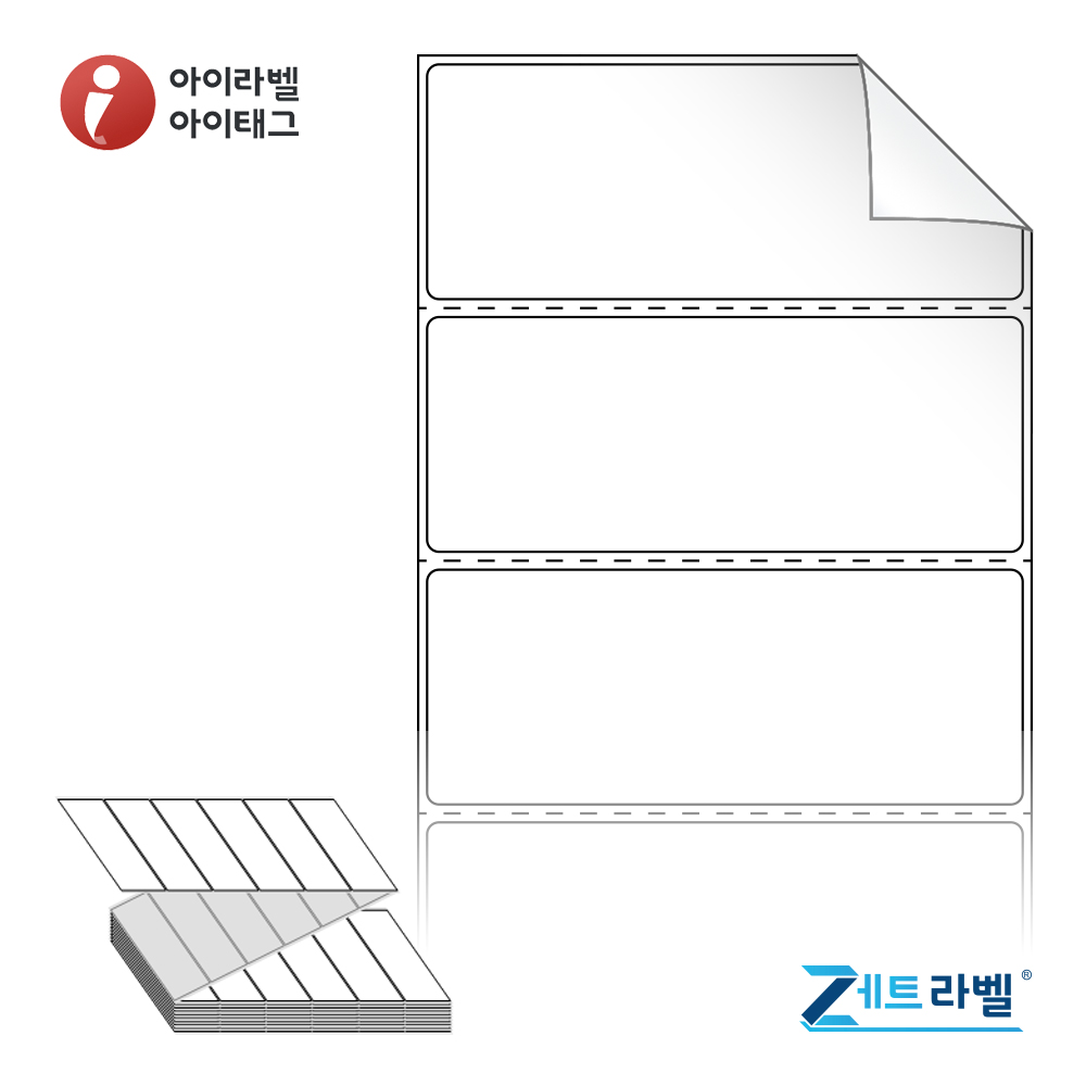 사용사례 이미지