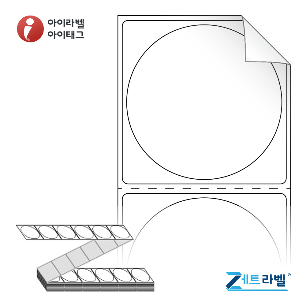 사용사례 이미지