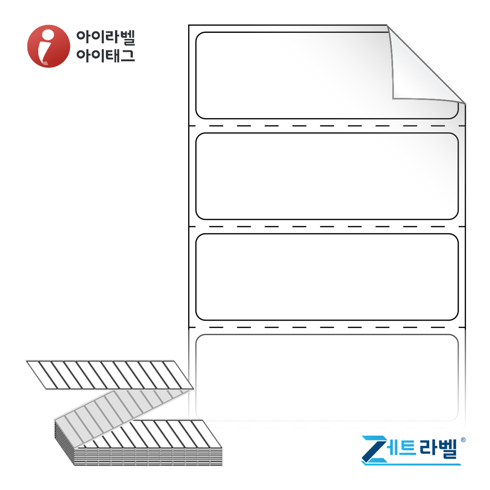 사용사례 이미지