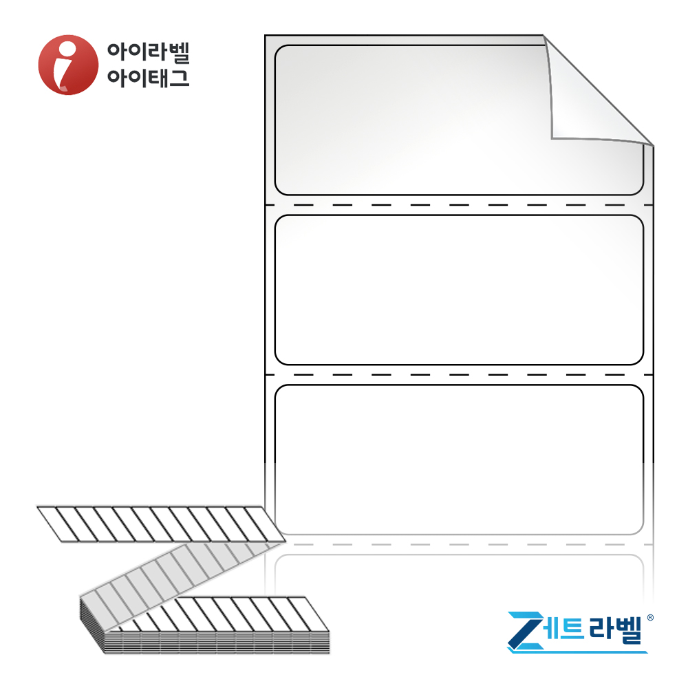 사용사례 이미지