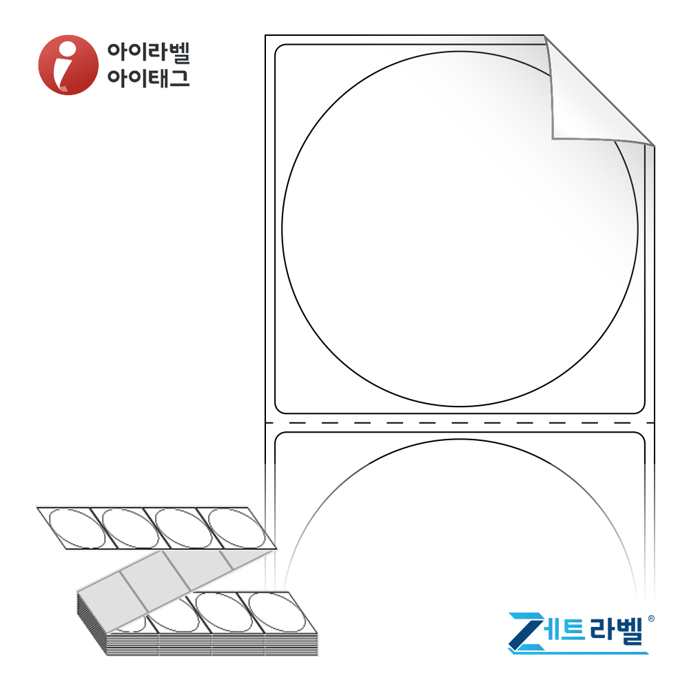 사용사례 이미지