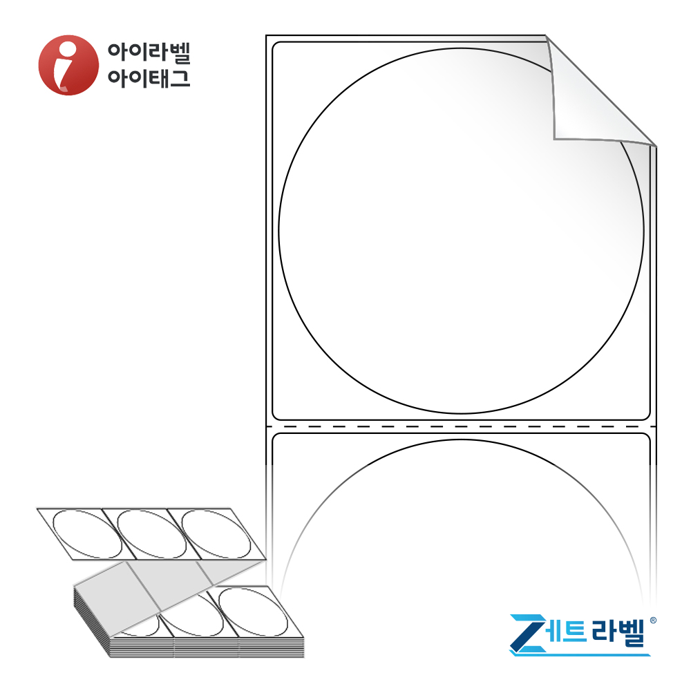 사용사례 이미지