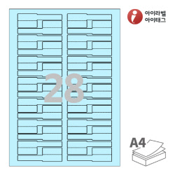 아이라벨 삐치미 CB730B