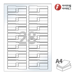 아이라벨 삐치미 CB730LG