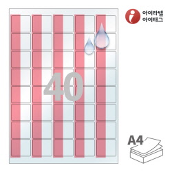 아이라벨 감싸미 CB858RT