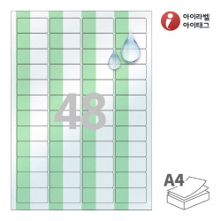 아이라벨 감싸미 CB946GT