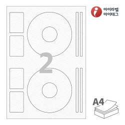 아이라벨 CD512HJ