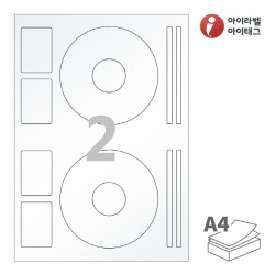 아이라벨 CD512HT