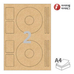 아이라벨 CD512KR