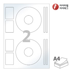 아이라벨 CD512LG