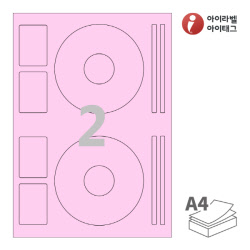 아이라벨 CD512P