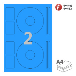 아이라벨 CD512TB