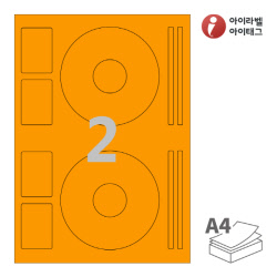 아이라벨 CD512TO