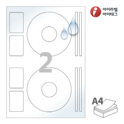 아이라벨 CD512WP