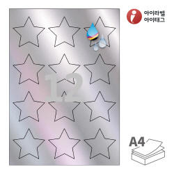 아이라벨 CJ102SH