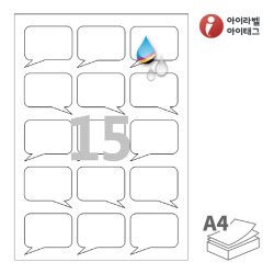 아이라벨 CJ106WU