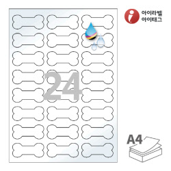 아이라벨 CJ107LU