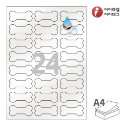 아이라벨 CJ107PG