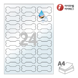 아이라벨 CJ107TU