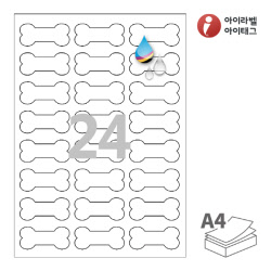 아이라벨 CJ107WU