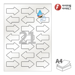 아이라벨 CJ108PG