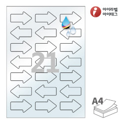 아이라벨 CJ108TU