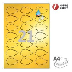 아이라벨 CJ109KU