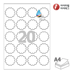 아이라벨 CJ110WU