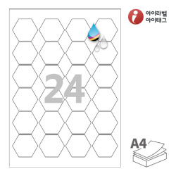 아이라벨 CJ126WU