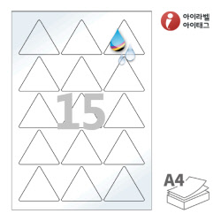 아이라벨 CJ133LU