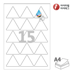 아이라벨 CJ133WU