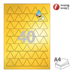 아이라벨 CJ135KU