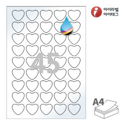 아이라벨 CJ145LG