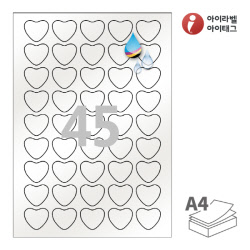 아이라벨 CJ145PG